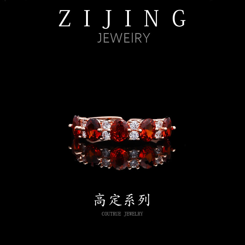 铜合金合成锆石戒指 CC6485 开口戒指