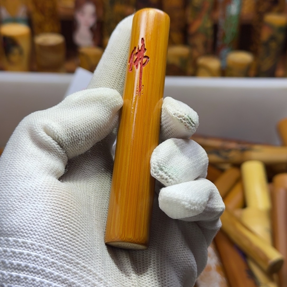 竹类精品实心玉竹