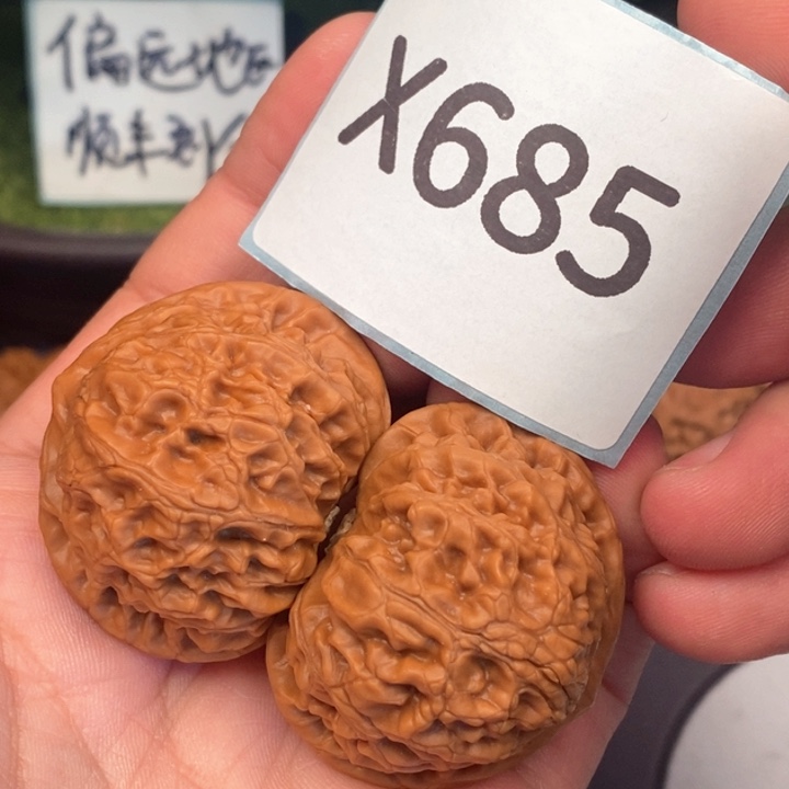 文玩核桃把件8888888888888
