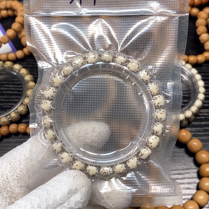 星月菩提手串星月菩提河豚石玉料8.6