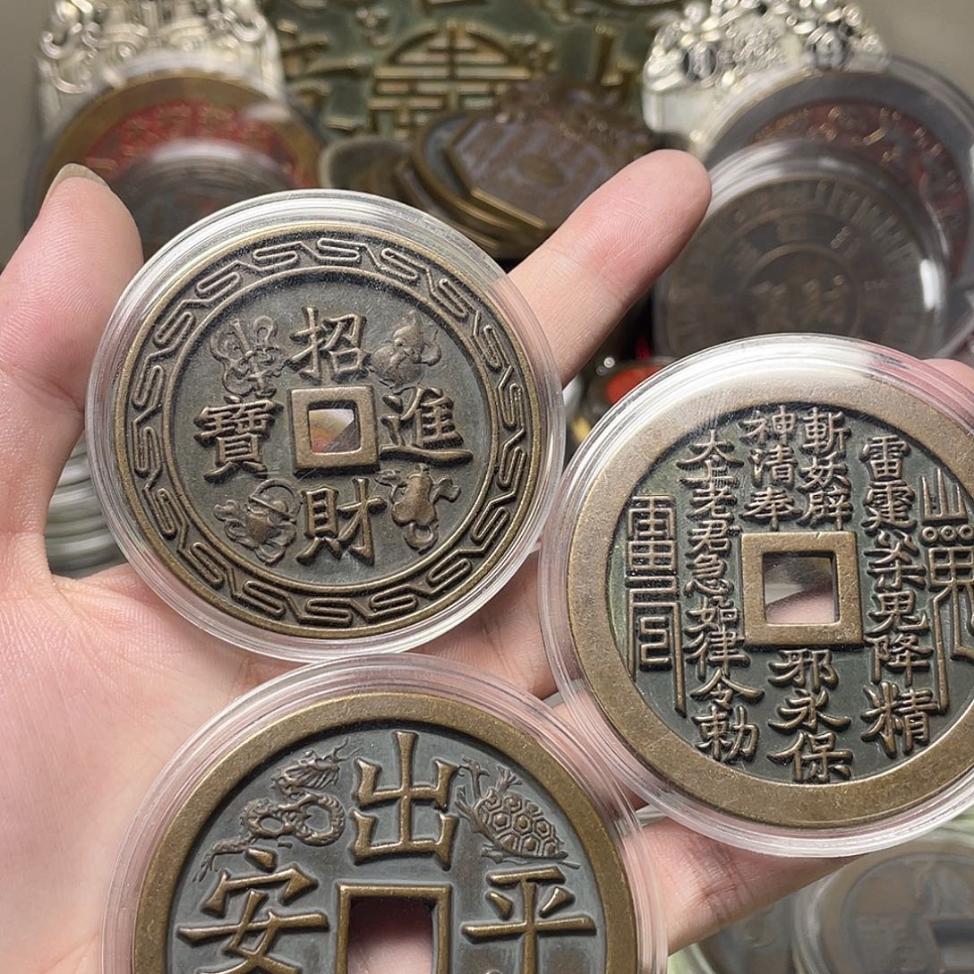 7***1铜一物一拍 现场下单