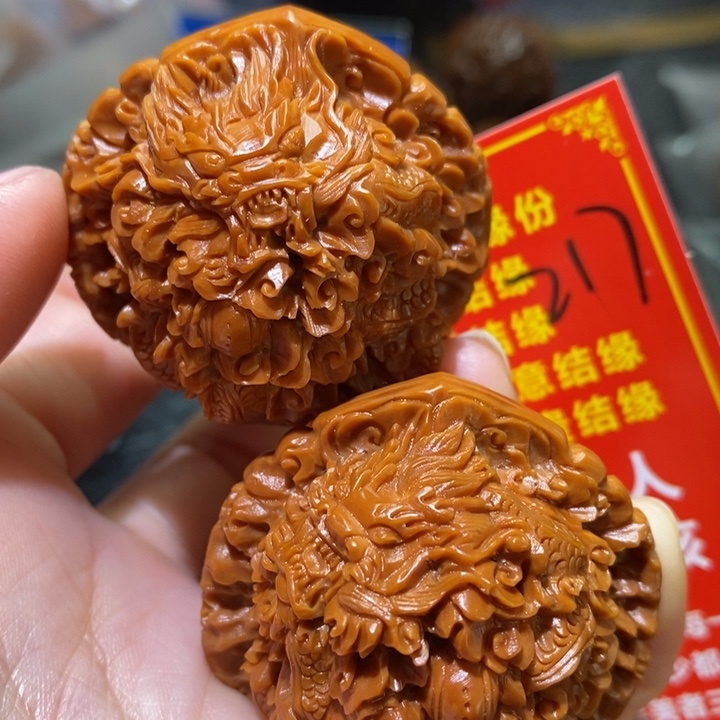 文玩核桃把件核桃核桃