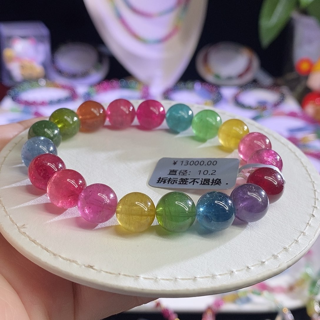 未镶嵌手链碧玺Q**y荧光