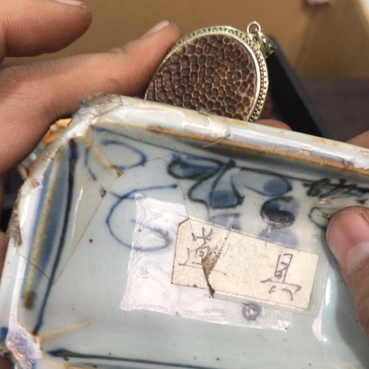 陶瓷孤品单件车里拍