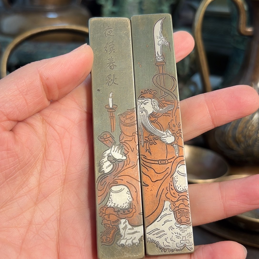 铜铜铜铜铜铜铜铜铜铜