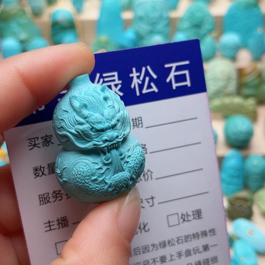 绿松石颈饰未镶嵌有***天