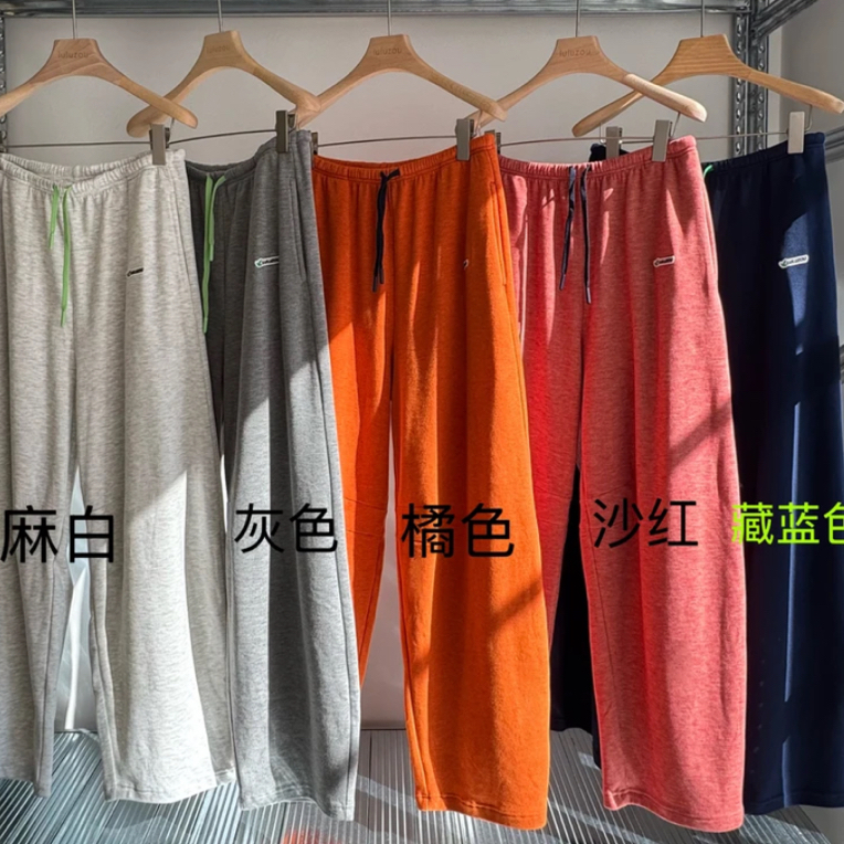 LULUZOU 树叶标里绒细边卫裤11347