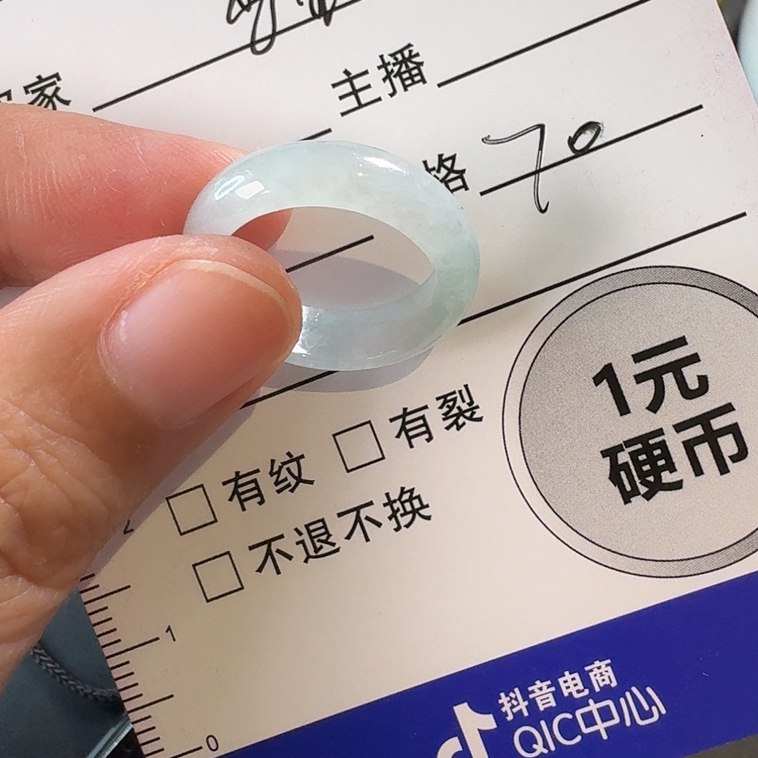 马***容未镶嵌手镯翡翠颈饰