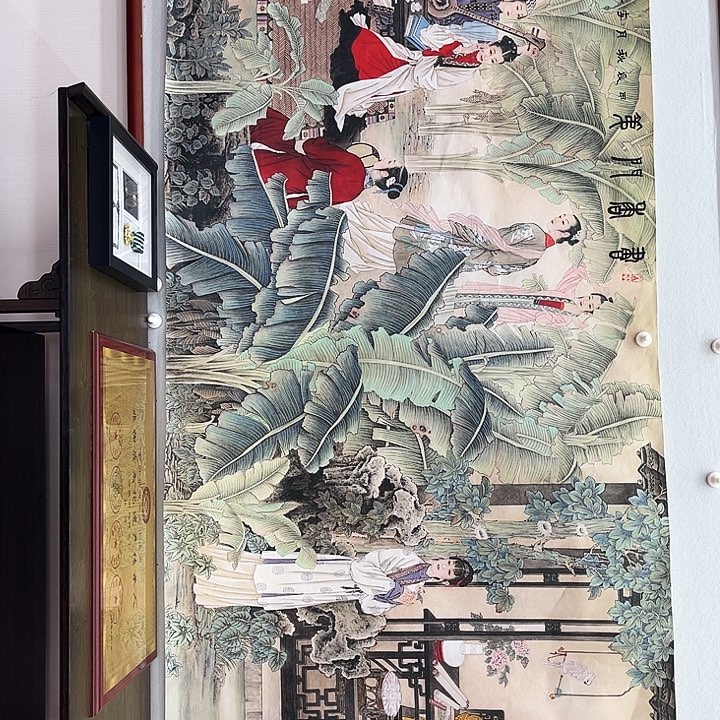 鲁岳艺术美术作品1