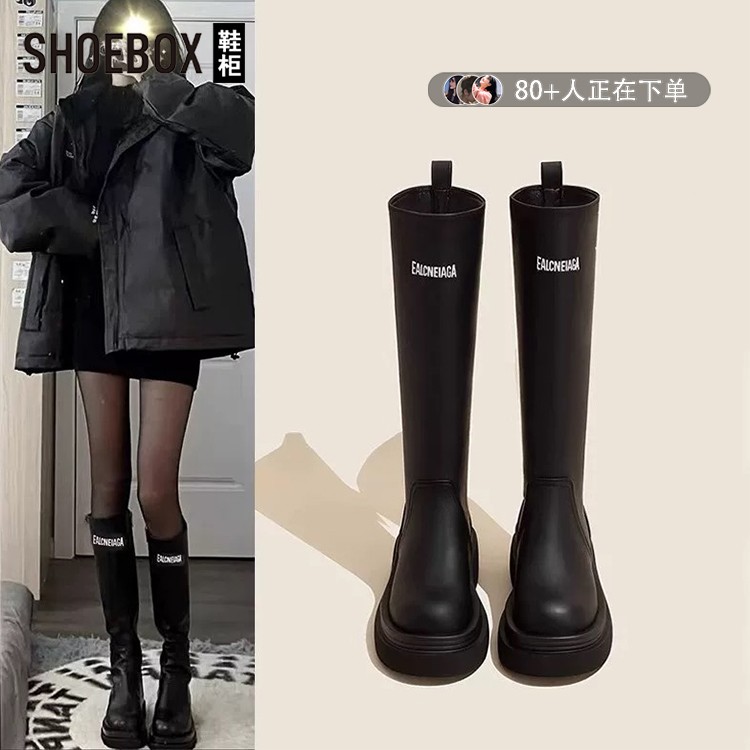 SHOEBOX鞋柜字母厚底长筒靴女2025新款爆款大筒围胖mm高筒骑士靴