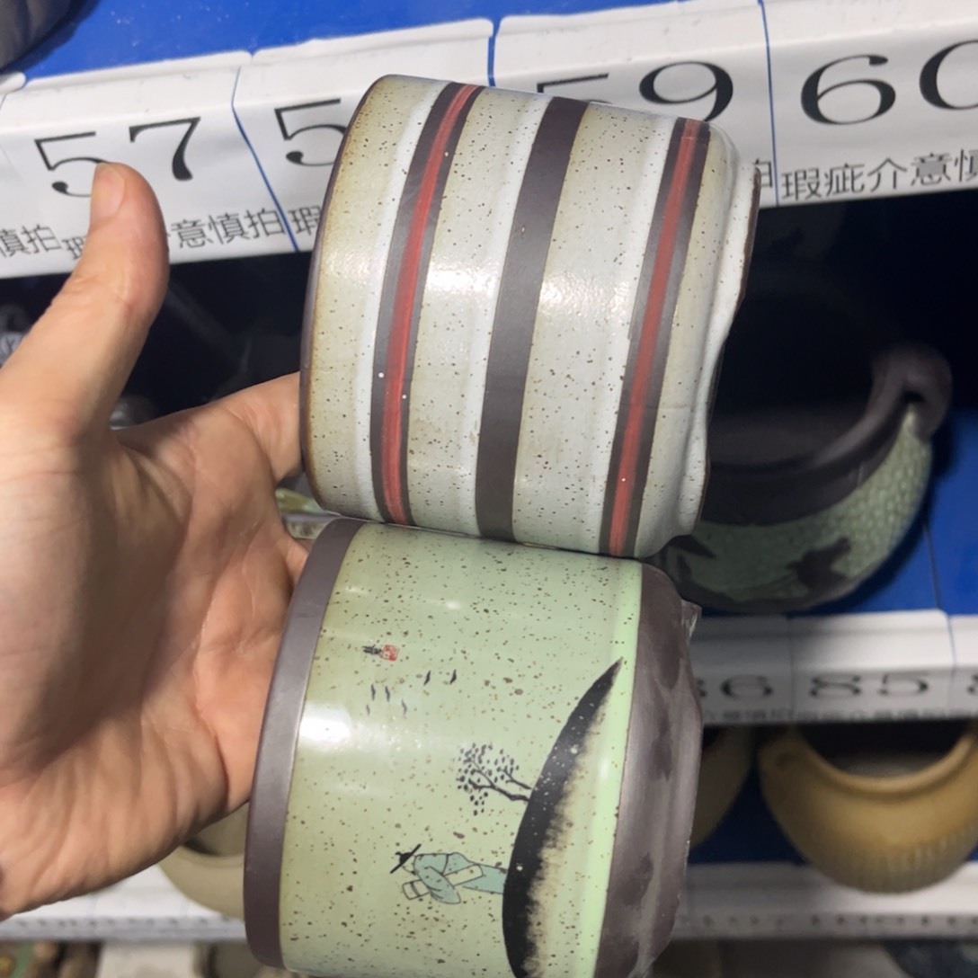 2个［当天满9元包邮24小时发］