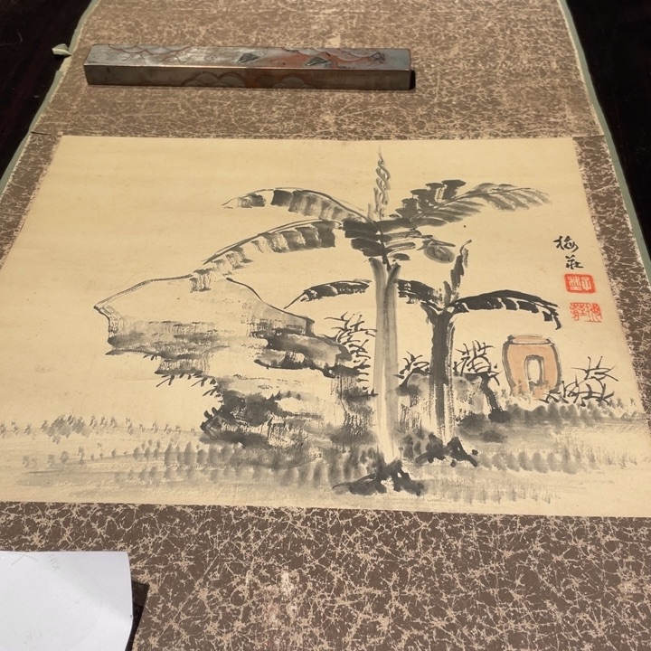 李***也恭喜发财哦哈哈哈