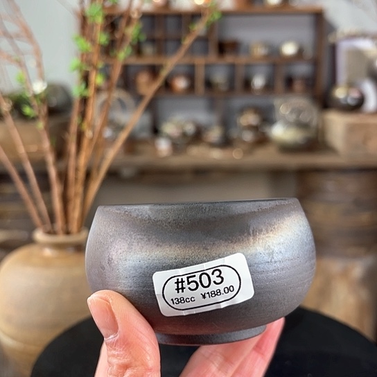 张****菜#503柴烧窑变蓝晶茶杯