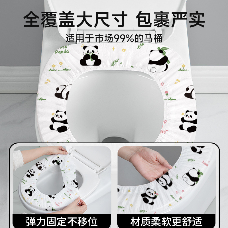 一次性马桶垫全覆盖孕产妇月子旅行酒店坐便套加厚防水厕所马桶罩