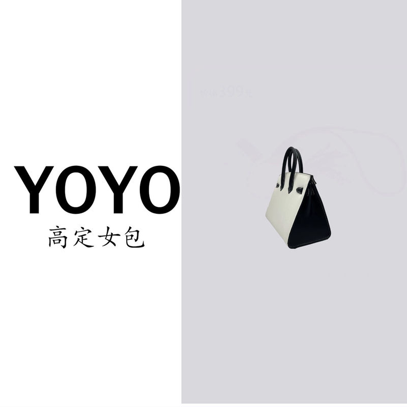 古考25高定新款牛皮真皮女包轻奢百搭休闲30005