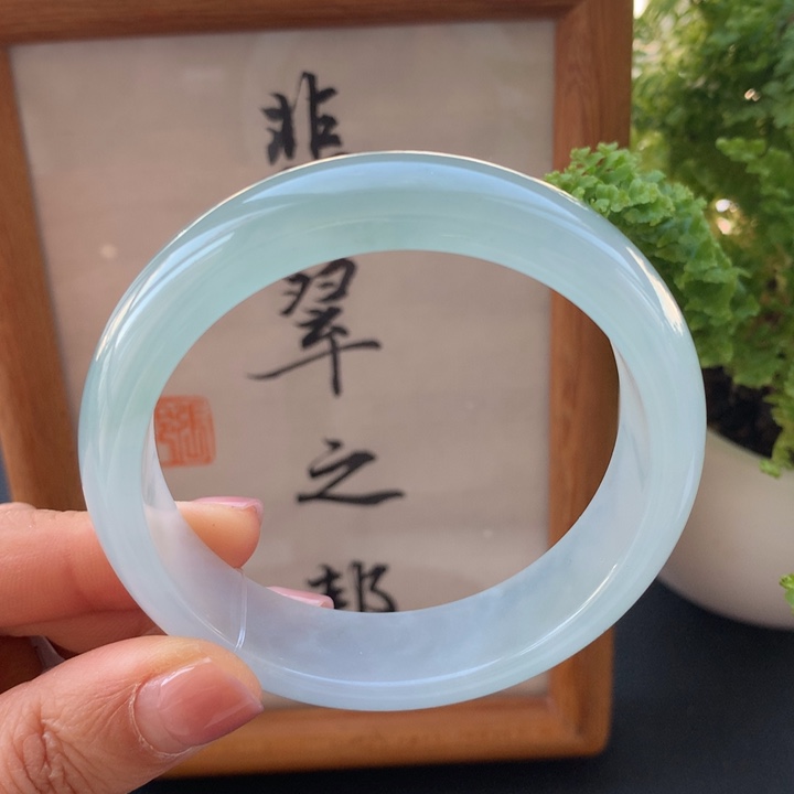 翡翠手镯未镶嵌翡翠手镯55-56