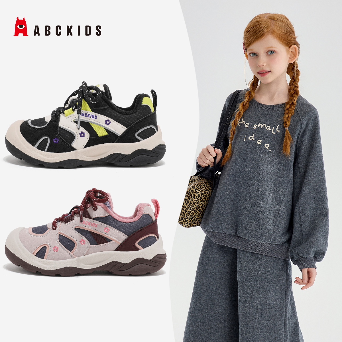跑鞋跑步鞋子ABCkids儿童新款冬季加绒时尚百搭男女童休闲运动鞋