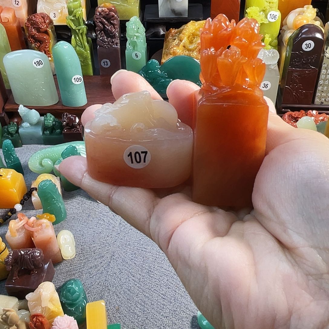 寿山石印石?*107包