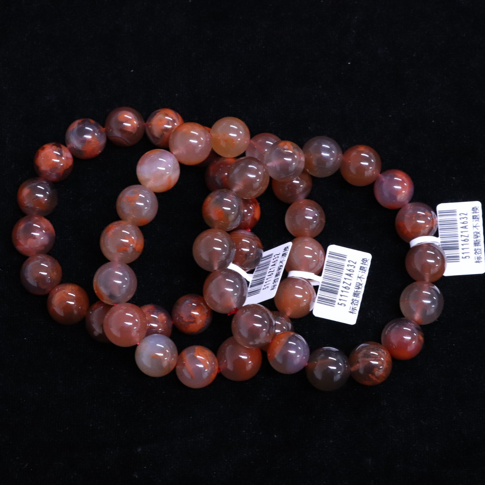 原矿无优化南红川料冰飘单圈14mm多样性发一条随机发不保无裂