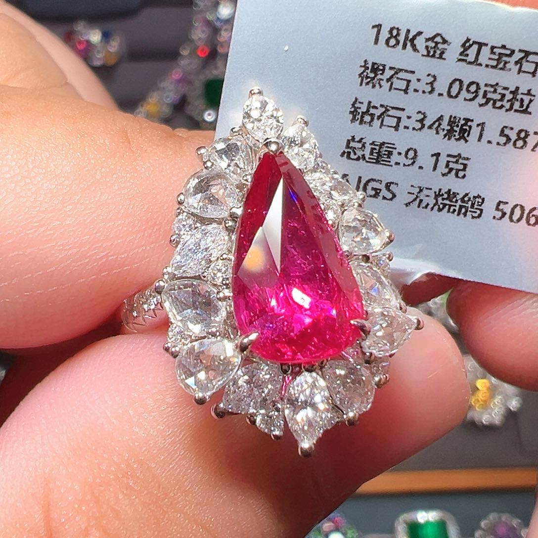 红宝石18K金镶嵌戒指