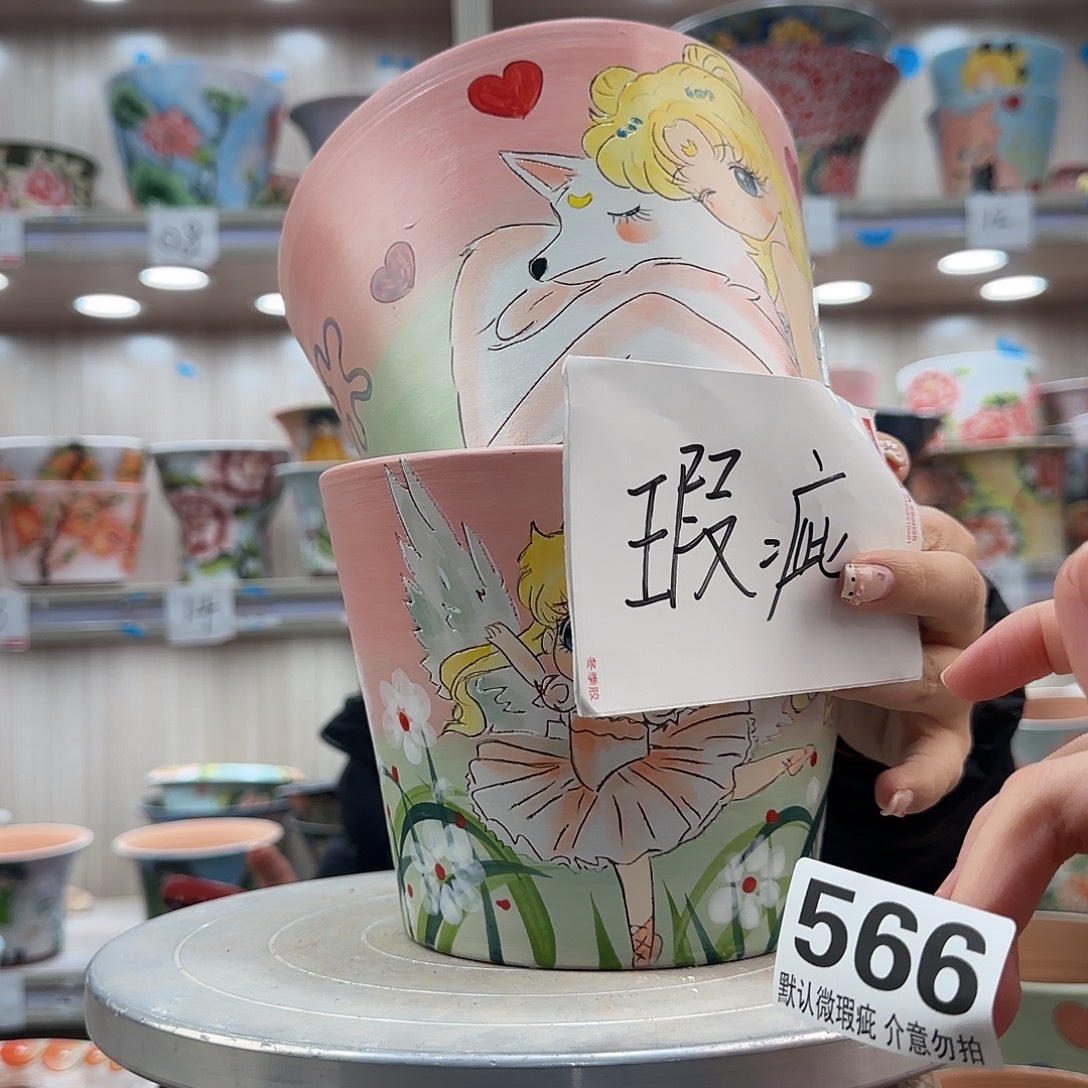 *****陶摆件瑕疵瑕疵566