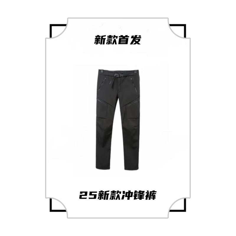 【奥莱撤柜折扣】茑家冲锋裤夏季户外长裤防风登山软壳裤【潮奢】