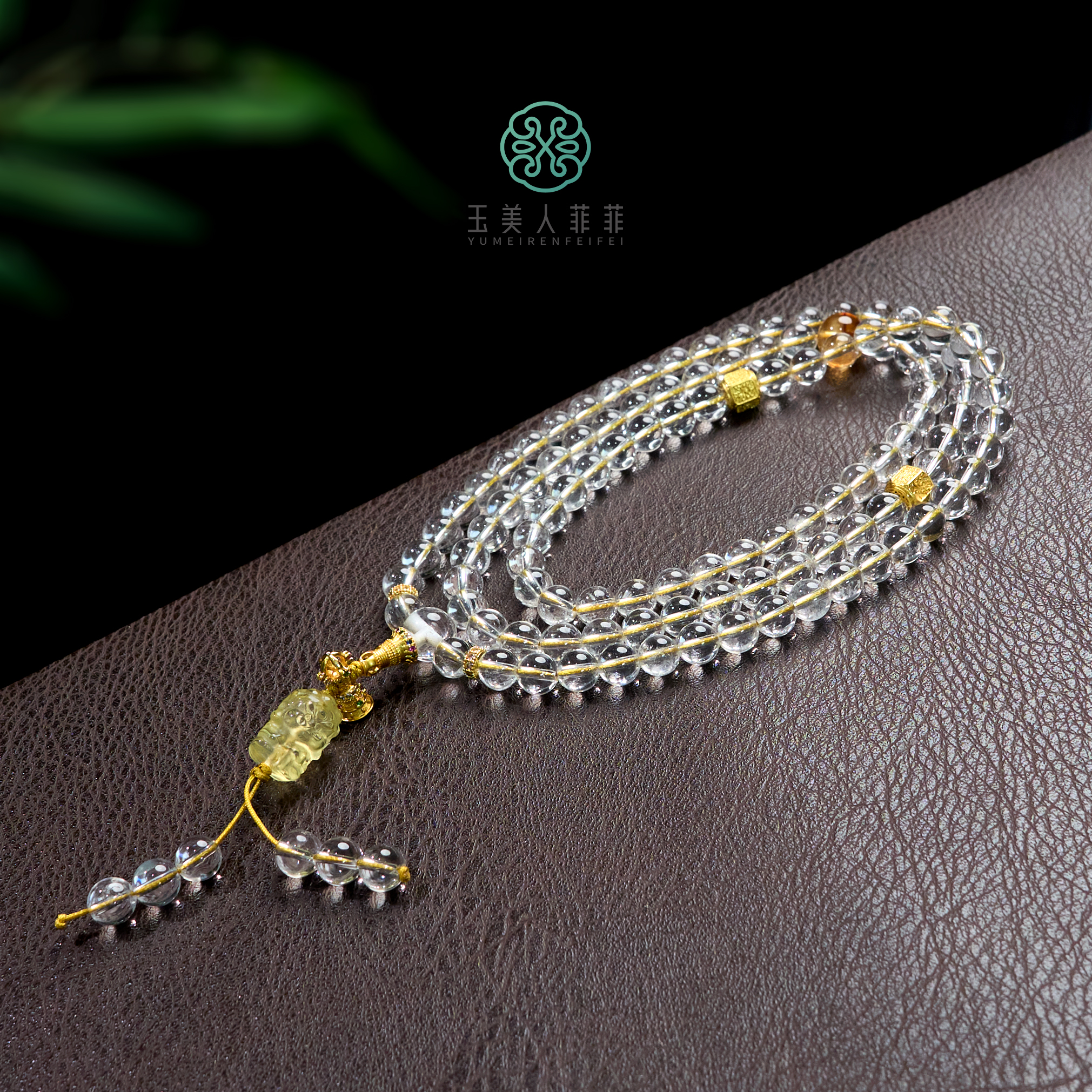 菲菲珠宝好！/水晶项链圆珠项链约8mm