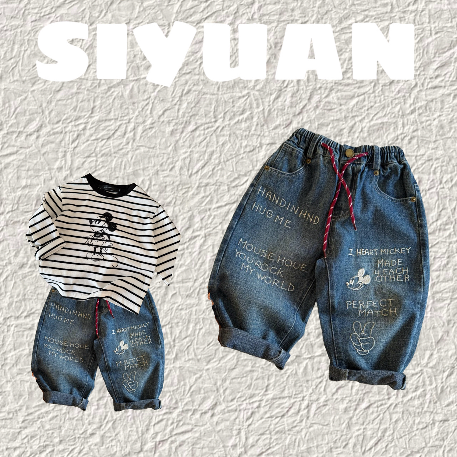 【思元定制】25016儿童老鼠刺绣DD风软牛仔裤春款