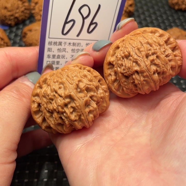 文玩核桃吊坠45狮子头696