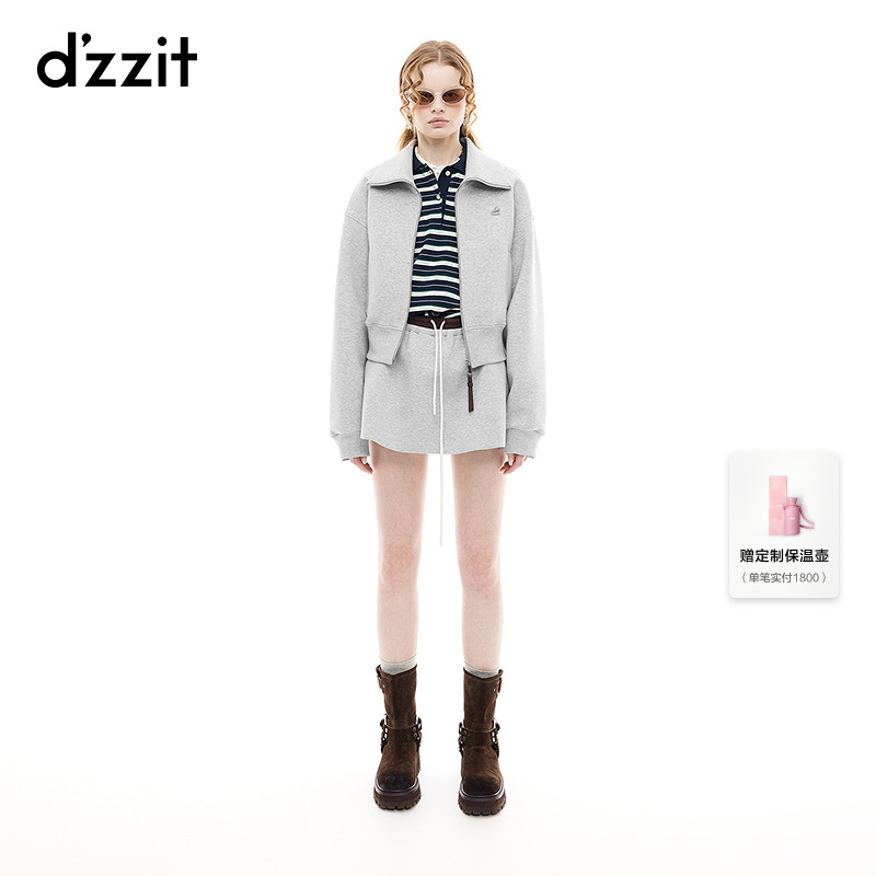 【商场同款新品】dzzit地素半身裙25秋拼接空气层短裙女3J3S2061E