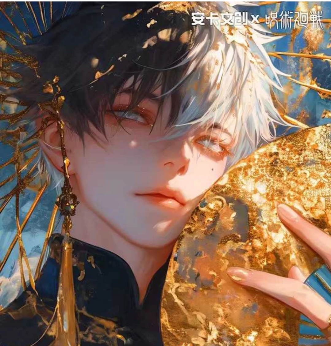 上新【安卡文创】 咒术回战 全亚克力收藏色纸