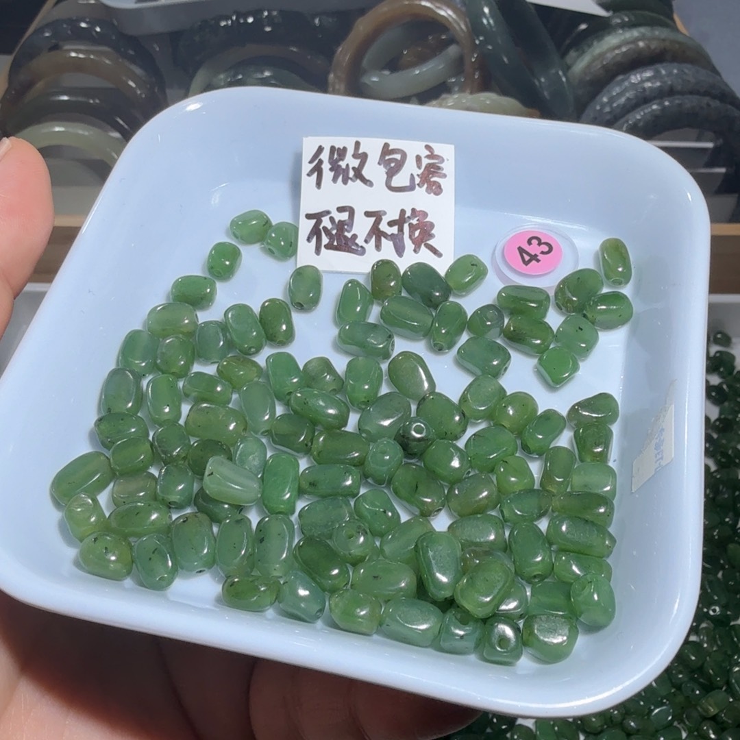 和田玉未镶嵌珠宝奇石