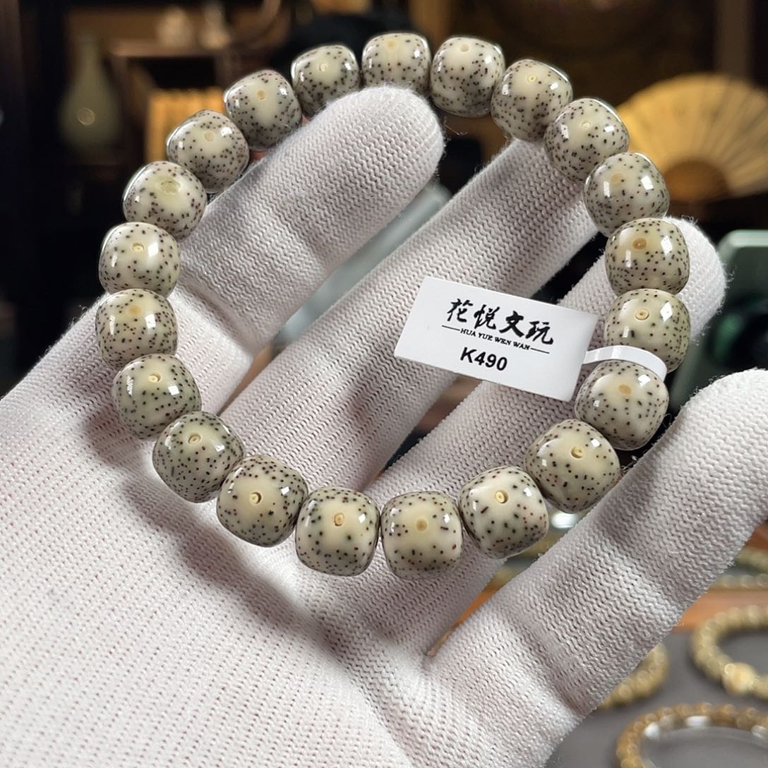 星月菩提手串11x10 石玉料月朗星稀针尖星 K490