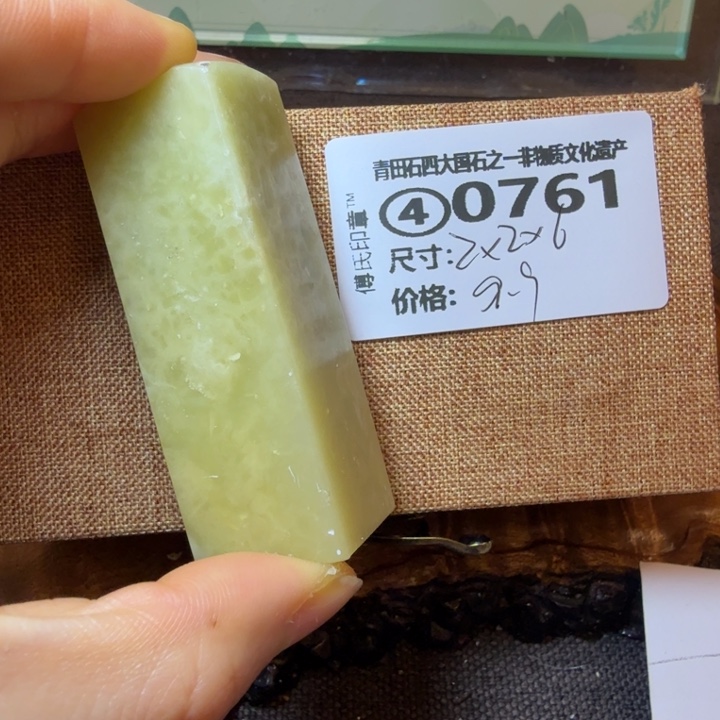 青田石厂家直销青田石雕