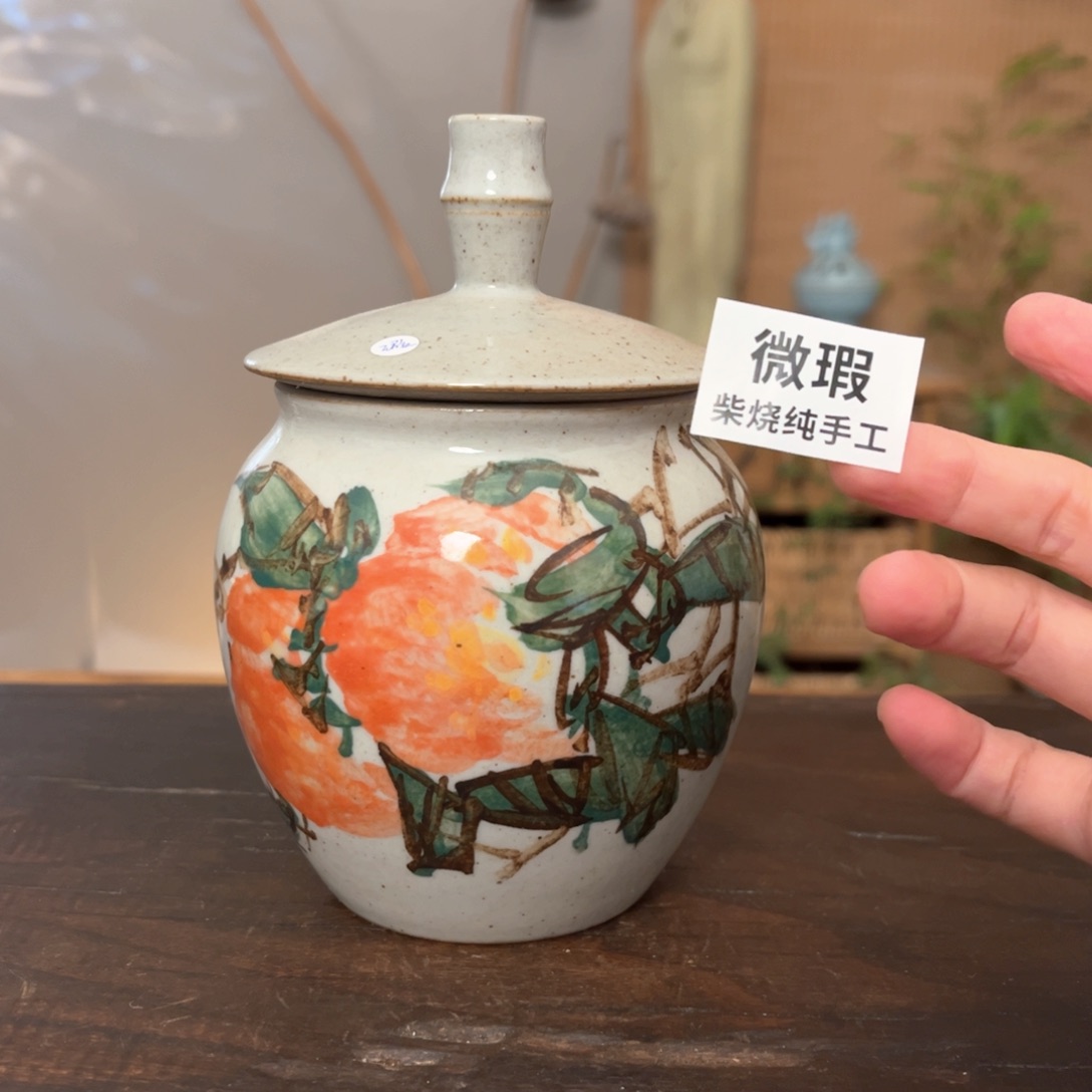 杯柴烧手工制作工艺