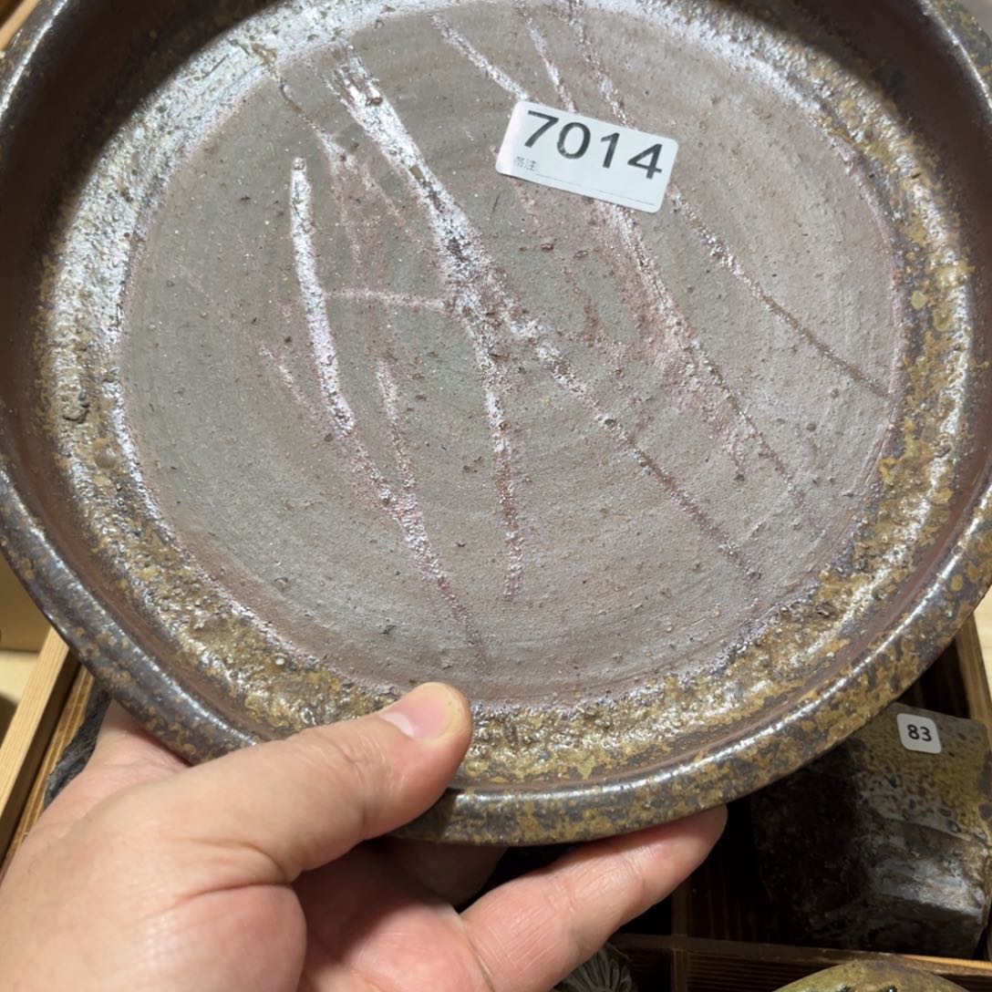 小山真吴备前茶杯茶盘