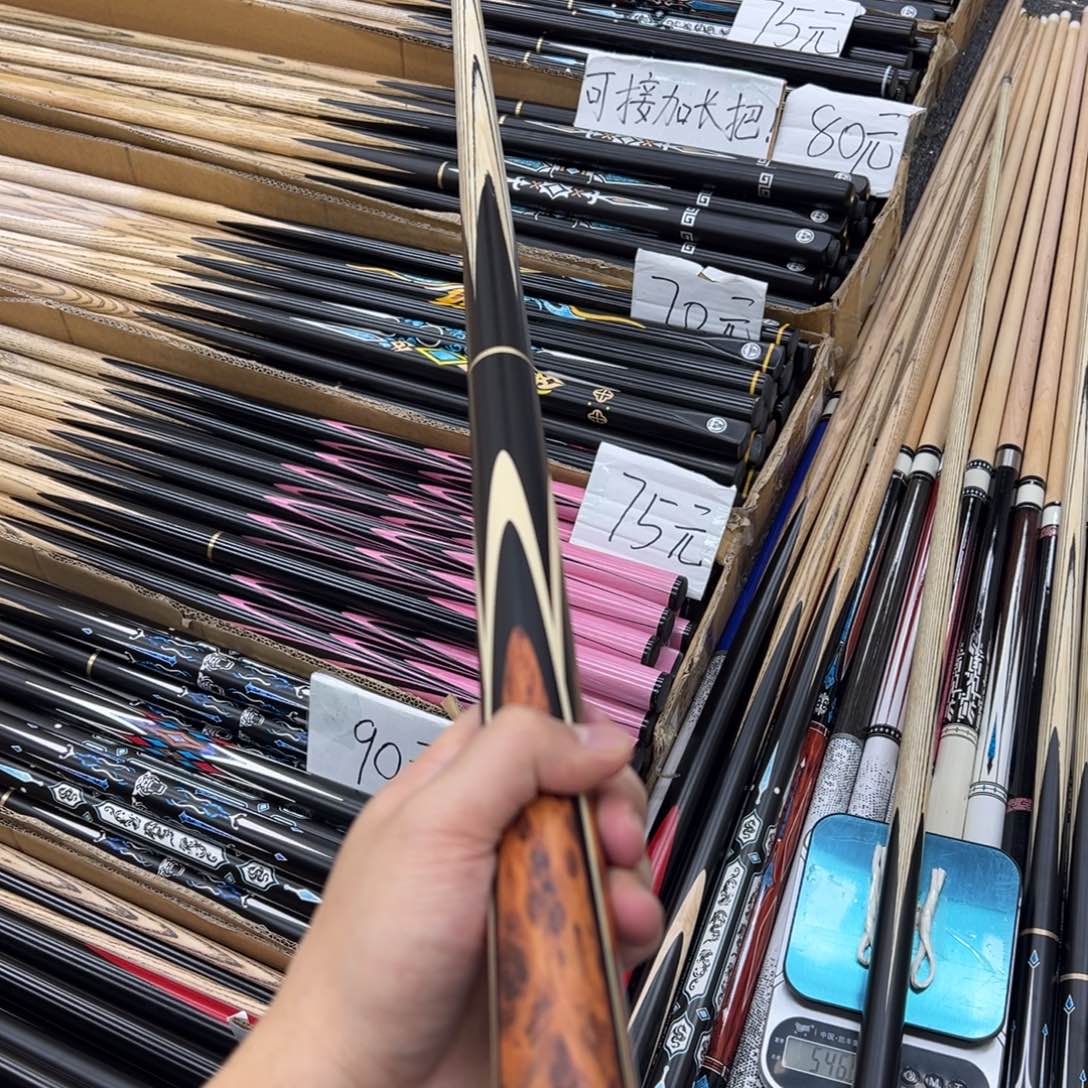 白蜡木长款无双页木分体