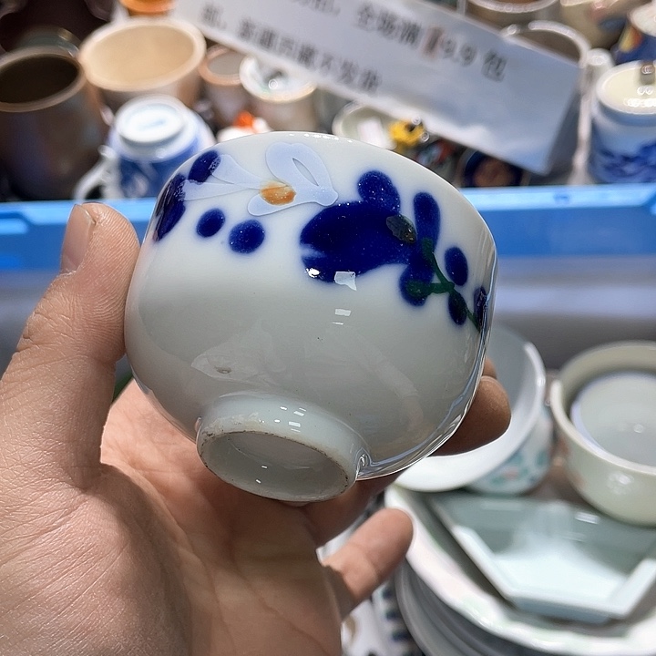 瓷片你是不喜欢你