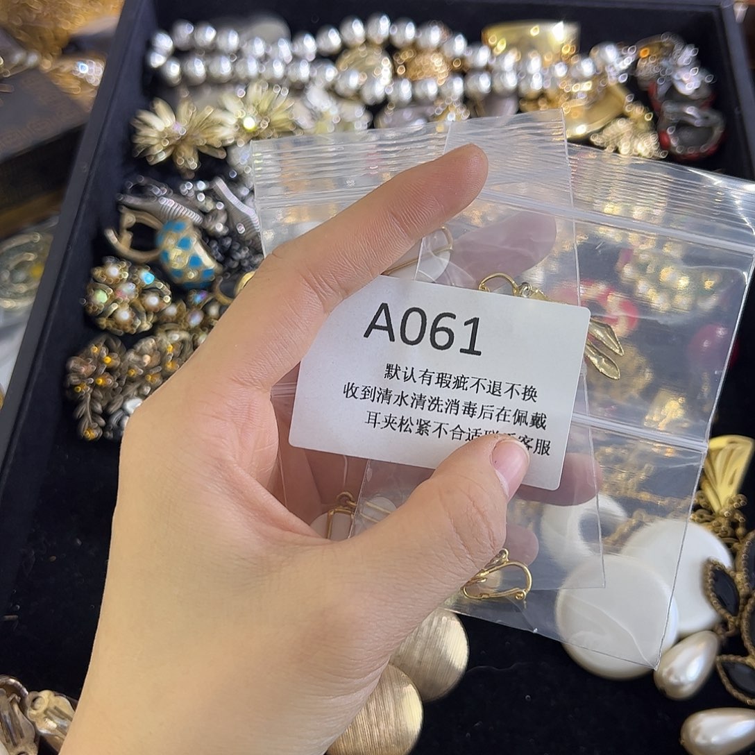 哈***瓜合成碳硅石铜合金061