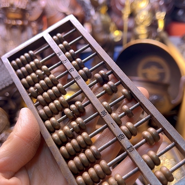 铜788888888888888888888888