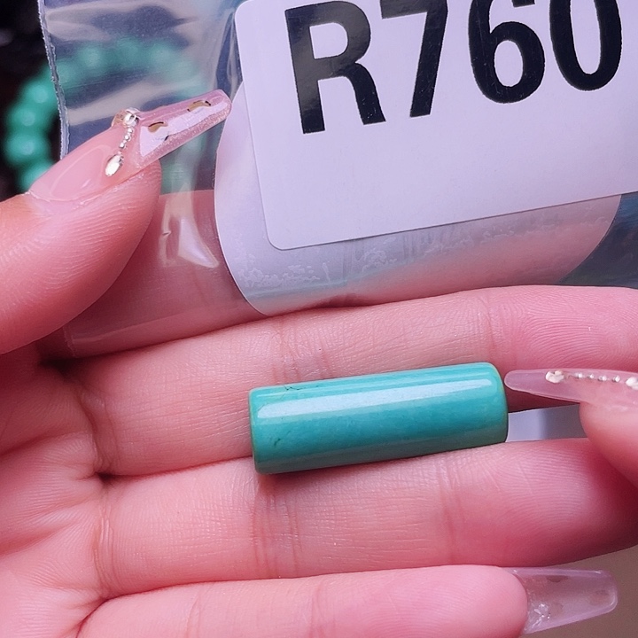 空竹粉丝专享珠珠866