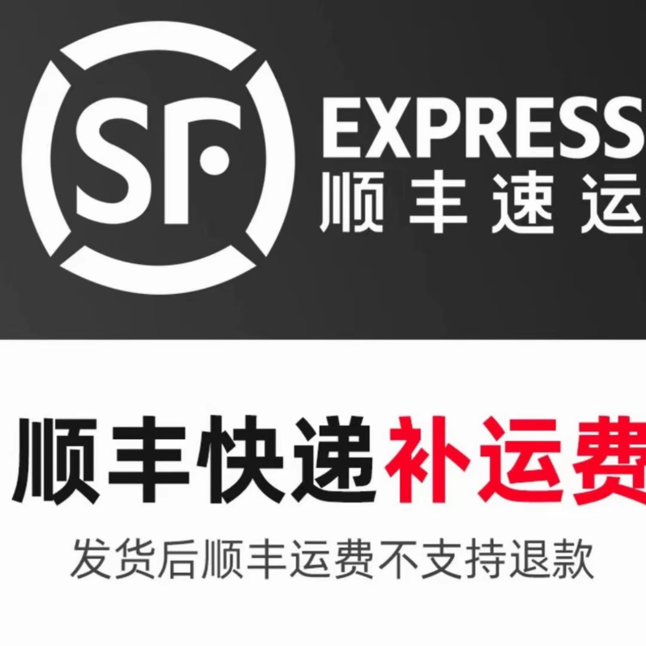 明兰花卉蝴蝶兰 顺丰发货链接（速度快）