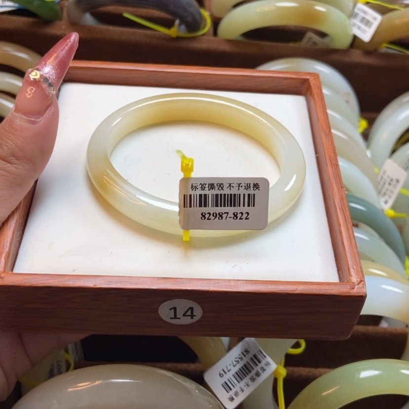 【闪购商品】和田玉手镯未镶嵌