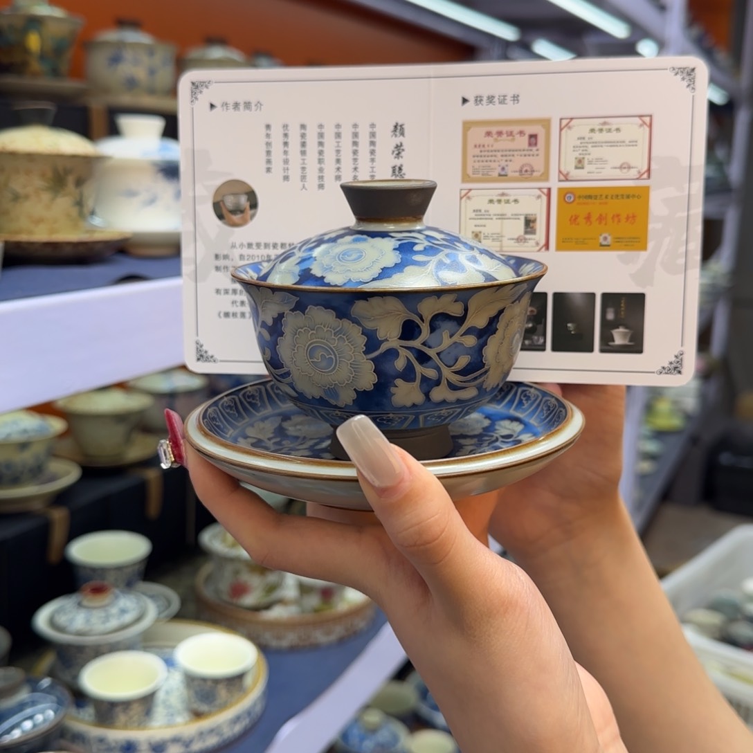 我在外面吃饭呢你在哪