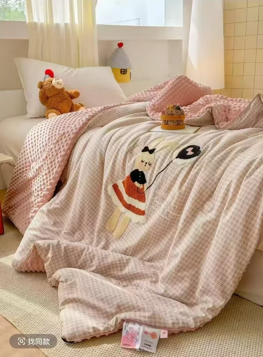 【棉港湾】150*200cm 冬款加厚豆豆被一条