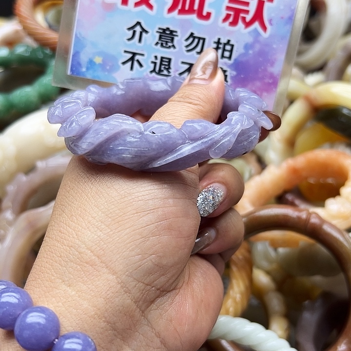 未镶嵌手镯石英岩玉