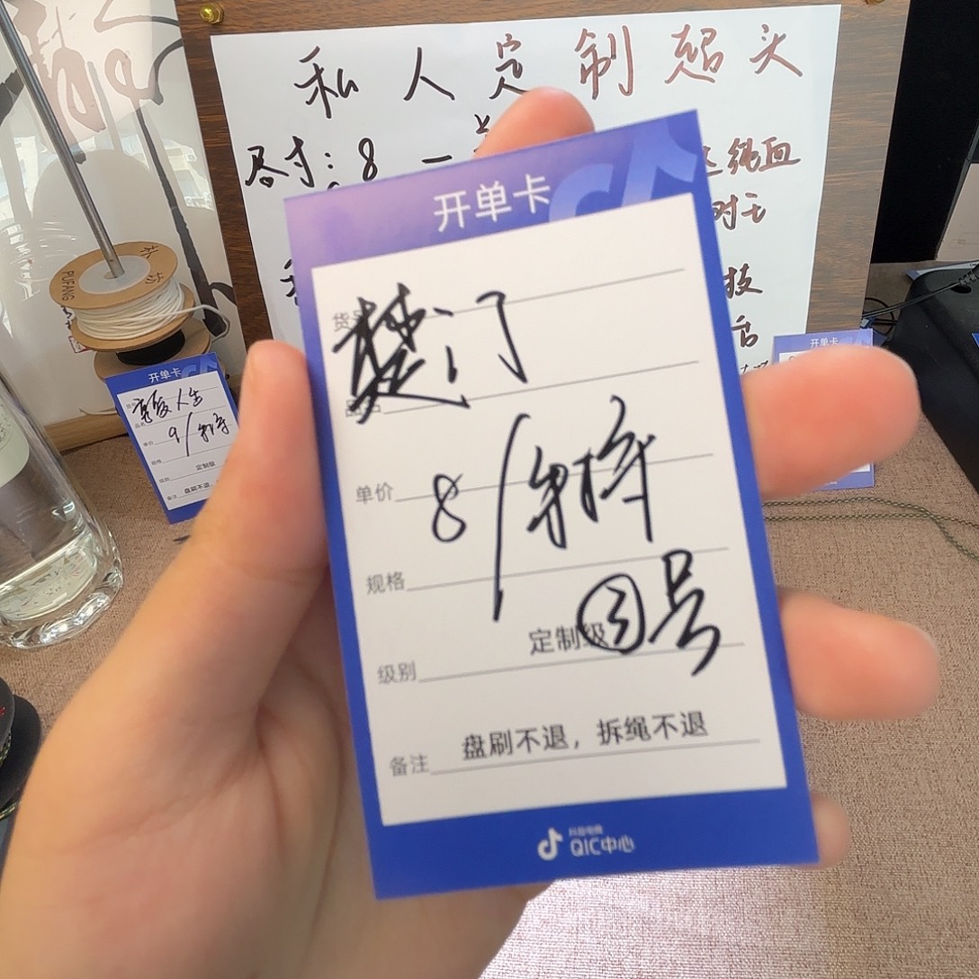 楚***门金刚菩提吊坠纯血老树王3号