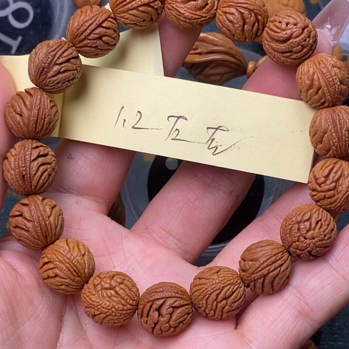 吊坠桃核秦岭龙纹桃核1