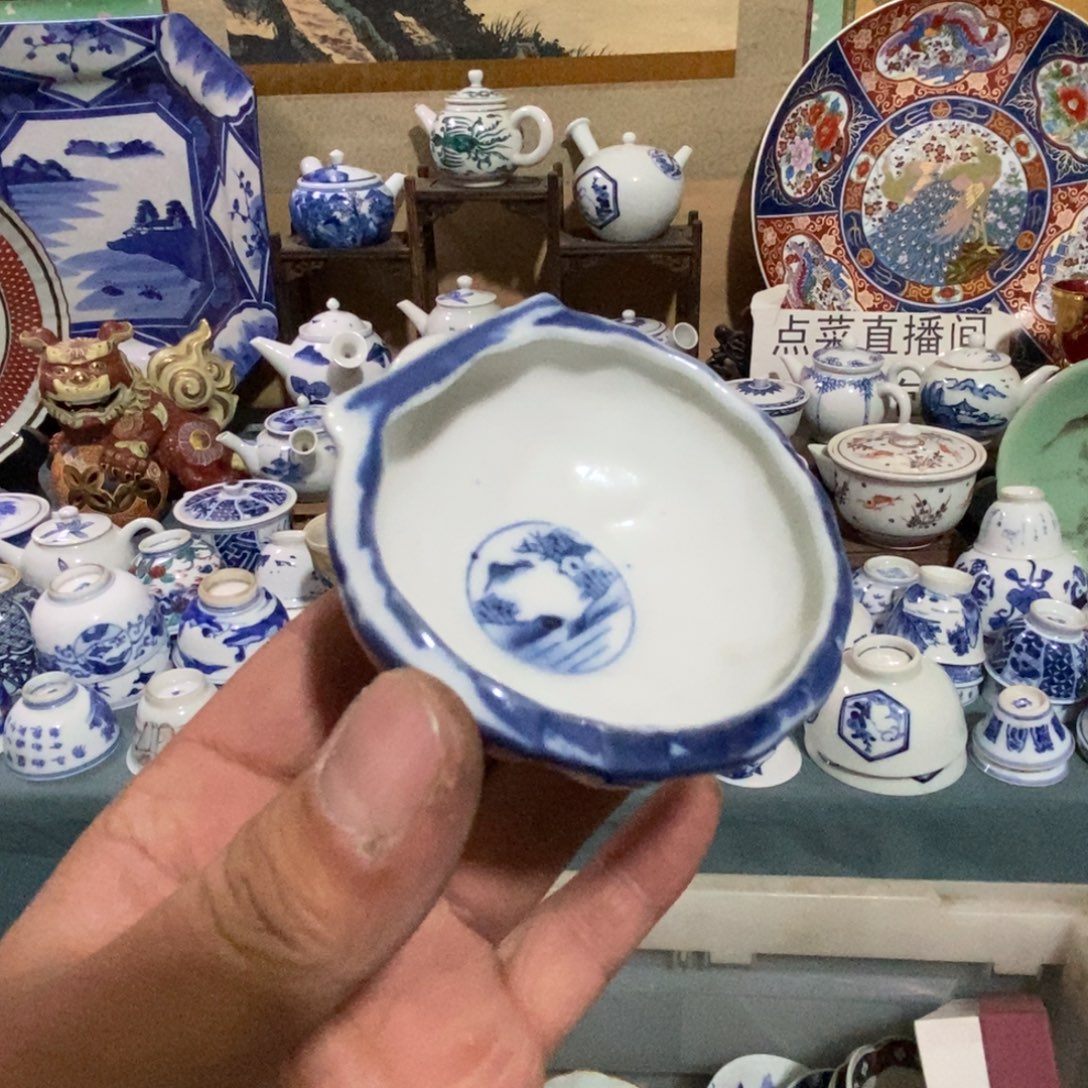 瓷片舶来瓷器满28包邮当日凑单