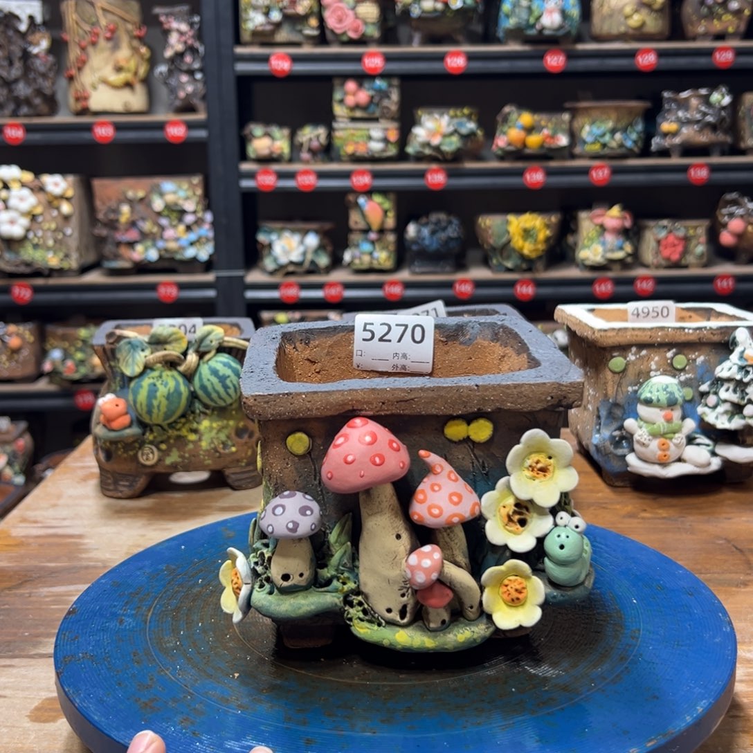 5270   内口11外高12